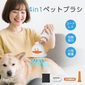 ybgpuVZbg тz 4in1@\ R[hXType-C[d O[~O ͋z ybg̖ ё΍ ybgpi юN[i  Le L CT261