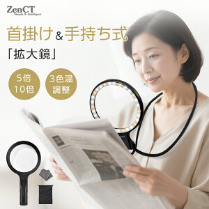 g勾 [y |莝p y{5{&10{z a13.8cm LEDCgt Type-C[d 30 3Fx 2ރY g勾 [y ዾ {t |//D/Ǐ CT263