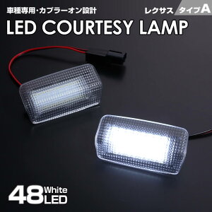  (ǐՂ) NTX ^Cv A LED J[eV v 2s[X zCgLED LC500 LC500h 2018- LFA 2012- LS430 2001-2006 LS460 LS460l LS600h LS600hl F Sport 40n 2008-2017 Ԏ p݌v  hA v LEXUS