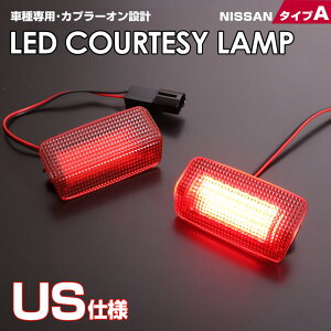  (ǐՂ) Y ^Cv A LED J[eV v 2s[X bhY t[K Y50 Y51 V[} Y51 eBAi J32 XJCC NXI[o[ J50 FX35 S51 M37 Y51 QX56 Z62 Ԏ p݌v  