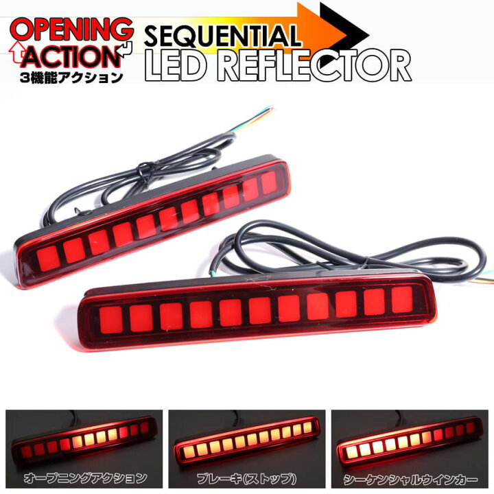 楽天市場】ヴォクシー VOXY 80系 ノア NOAH 80系 エスクァイア LED 