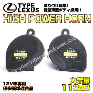 12V ЊOi NTX z[ NNV ^Cv2 ԌΉ z_ Ԕėp