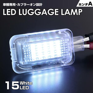  (ǐՂ) z_ ^Cv A LED QbW v 1s[X zCg IfbZC RB1 RB2 RC1 RC2 OCX CM4 CM5 VrbN FD1 FD2 FD3 FN2 FK2 FC1 FK7 FK8 VrbNGX EN2 Xg[ RN6 RN7 RN8 RN9 S2000 