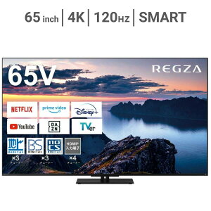 ���O�U REGZA 65�C���` 4K �t���e���r 65Z670N ���O�U�G���W��ZR 144Hz VRR �d�ቹ���̉��� Dolby Atmos �{�� �l�b�g���� �Q�[�� �X�}�[�g�e���r �J���ς� ����m�F�� ��ʃL�Y�Ȃ�