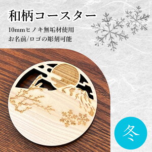 yꖳzCR[X^[ ~ qmL10mm ؐR[X^[ya C hNR[X^[ EbhR[X^[ I[ig EH[A[g Lb` q X j a ސEj