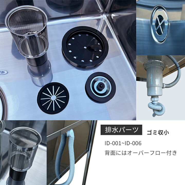 楽天市場】【ドッグバス】幅750×奥行450×高さ900 シンクの深さ335mm bg  