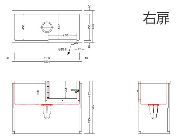 楽天市場】【ドッグバス】幅1200×奥行550×高さ900 シンクの深さ400mm 