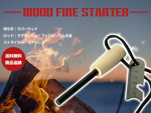 erŏЉI t@C[X^[^[@}OlVEtFZE o[EbhnhbΑŐ΁@}OlVE@tFZE@@Lv@ubVNtg@To