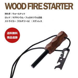 EH[ibg@t@C[X^[^[@}OlVEtFZE EHibgnh@IbΑŐ΁@}OlVE@tFZE@@o[Ebh@nh@X