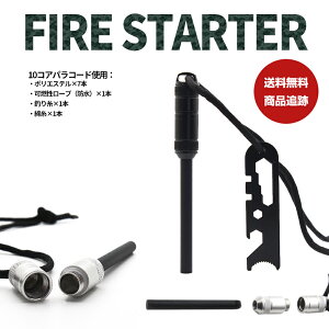 bh t@C[X^[^[ }OlVE 10RApR[hΑŐ΁@}OlVE tFZE  Vv }`c[ XeX Lv nCLO ToCo ЊQ 