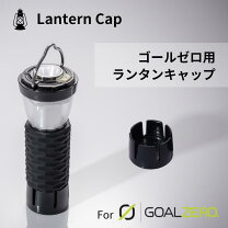 楽天市場】ゴールゼロ カスタムの通販