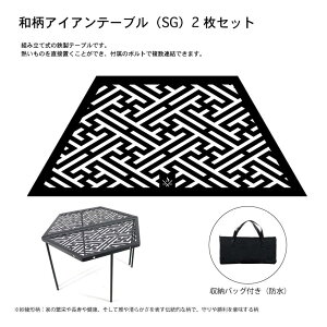 y2ZbgzaACAe[uiSGjш`y\L@t@~[Lv@AEghA@Αe[u@ae[u@Lv@TChe[u@΁@΁@Rp