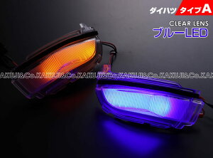 _Cnc ^Cv A |WV @\t   ECJ[  V[PV LED ECJ[ ~[ Y ؑփXCb`t _ _ ^g ^gJX^ LA600S LA610S g[ g[