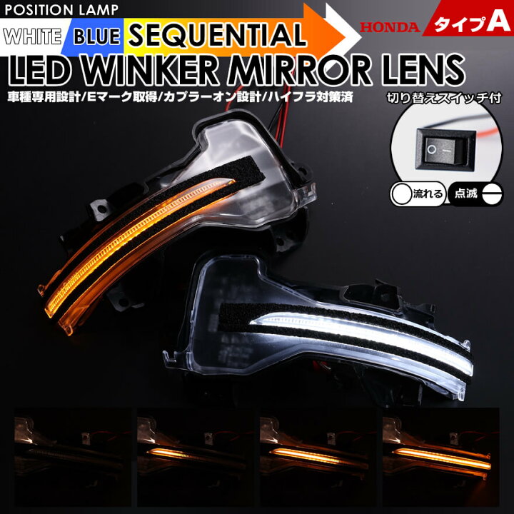 楽天市場】オデッセイ アブソルート RC1 RC2 / ハイブリッド RC4 LED 