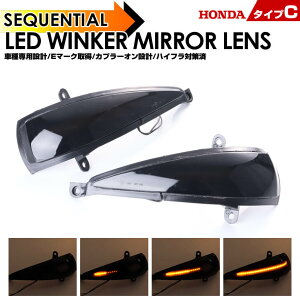 VrbN ^CvR FN2 TYPE R EURO hA~[ LED ECJ[~[Y ECJ[ V[PVECJ[ X[NY HONDA C E}[N 擾 z_