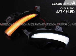 NTX ^Cv A |WV @\t   ECJ[  V[PV LED ECJ[ ~[ Y ؑփXCb`t _ _ LS460 LS460L LS600h LS600hL  USF4# UVF4# 2012/10`2017/9 h