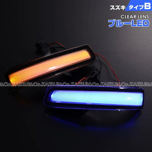 XYL ^Cv B |WV @\t   ECJ[  V[PV LED ECJ[ ~[ Y ؑփXCb`t _ _ \I ofBbg MA15S 2010/12`2014/4 pbg SW MK