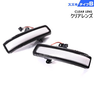 XYL ^Cv B ECJ[  V[PV LED ECJ[ ~[ Y ؑփXCb`t _ _ Wj[ JB23W 6^` 2005/10`2012/4 VG JB43W 5^` 2005/11`2012/4 XCtg ZC72S ZD72S 