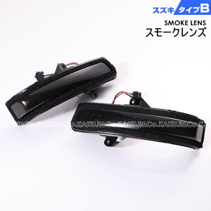 XYL ^Cv B ECJ[  V[PV LED ECJ[ ~[ Y ؑփXCb`t _ _ Wj[ JB23W 6^` 2005/10`2012/4 VG JB43W 5^` 2005/11`2012/4 XCtg ZC72S ZD72S 