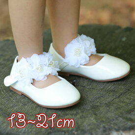 【あす楽】ベビー フォーマル靴 シューズ mfs76 入学式 結婚式　卒業式 発表会 キッズ シューズ 白 黒