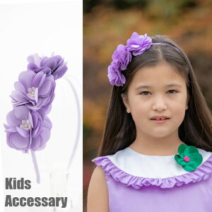 花かんむり アクセサリー キッズファッション小物 雑貨の通販 価格比較 価格 Com 花かんむり アクセサリー キッズファッション小物 雑貨の通販 価格比較 価格 Com