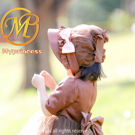 【新作】子供ドレス　女の子　ベビー　キッズ フォーマルドレス　結婚式　七五三 フラワーガール 帽子 アクセサリー 80〜135cm