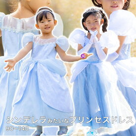 楽天市場 ディズニープリンセス ドレス 子供の通販