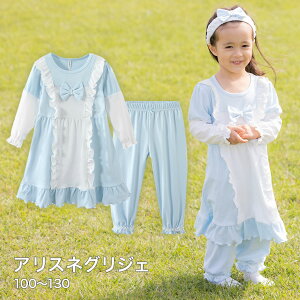 ベビードレス 結婚式 80 女の子 キッズパジャマ 下着の人気商品 通販 価格比較 価格 Com