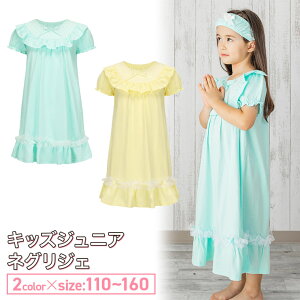 ylR|XzڐG⊴ q pW} WjA lOWF q LbY pW} t  hX@lOWF s[X q a v[g̎q LbYhX ۈ 110 1