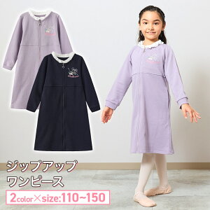 y40OFFzoG Wbv s[X q LbY WjA  WbvAbv s[X OJ XEFbgf oG bX p[J[s[X 100 110 120 130 140