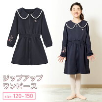 楽天市場】バレエ ジップ ワンピース（ワンピース｜キッズファッション 