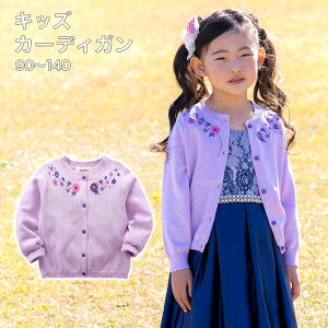 y݌ɏzq J[fBK { qǂ  LbY tH}[  w Ǝ xr[{ 80 90 95 100 110 120 130 140 LbY WPbg jf-nc2010p