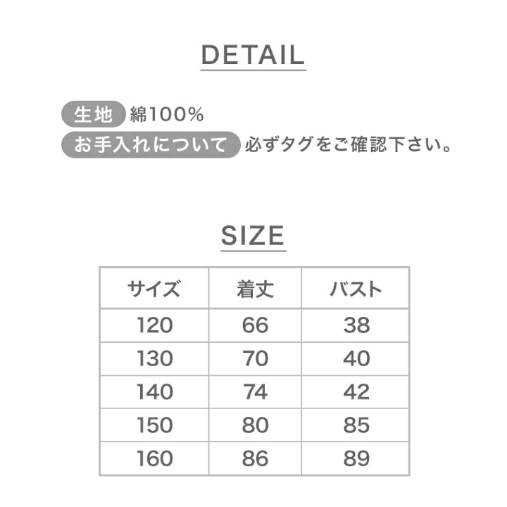 楽天市場 Zip 裏毛 ジュニア キッズ 長袖 ジップアップ ワンピース スウェット バレエ レッスン着 パーカー ワンピース 1 130 140 150 160 Zen ドレス
