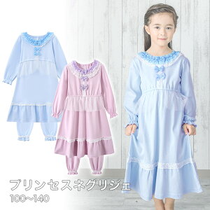 yyzq LbY vZX ̎q pW}@100%  hX@lOWF s[X q a v[g 90 95 100LbYhX iCghX110 120 130 140 NX}Xv[