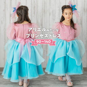 yyzi AG hX LbY vZX qhX 80 90 95 100tH[}hX@܎O t[K[ 70 80 90 95 100 110 120 130 140ry1927au1