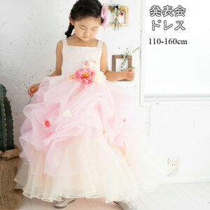 yI[_[ChzqhX  xr[hX  80 90 95 100@LbYhX tH[}hX@@܎O t[K[ OK[ 70 80 90 95 100 110 120 130 140@rsd203wp