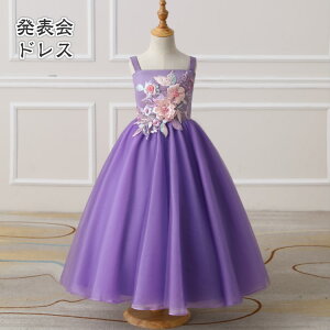 yI[_[ChzqhX  xr[hX  80 90 95 100@LbYhX tH[}hX@@܎O t[K[ OK[ 70 80 90 95 100 110 120 130 140@rsd21p1