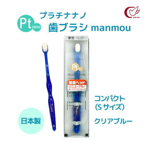 y߁z y؁z v`iimuVmanmou  W^ ɍז 炩 Vo Gۂ̑B} v`iimimq RۉH P L a  \h s }bT