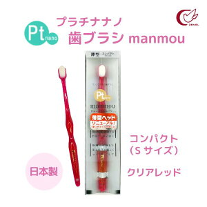 y߁z y؁z v`iimuVmanmou  W^ ɍז 炩 Vo Gۂ̑B} v`iimimq RۉH P L a  \h s }bT