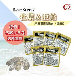 yIzy߂z y߁z BASIC SUPPLY x[VbNTvC y& ߂6 14 1ڈ4 h{@\Hi  y h{f o N ێ J  ڊo  