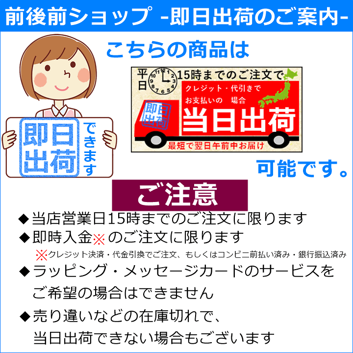 楽天市場】【送料込み】2か所呼び出し+2か所で同時受信セット(受信機2