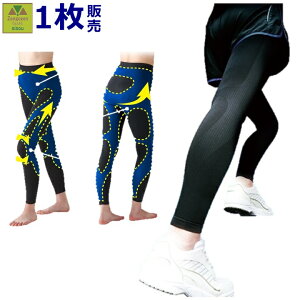 y15܂őzڍ@̐搶ďCe[sOXpbc(394073)yjp pXpbc ampXpbc wlpXpbc jpXpbc pXpbc e[sOXpbc