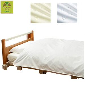 y15܂őoׁz|zcJo[iji2292j148×208cmy  PA  Vl v[g 蕨  hV hV̓v[g Vo[ lCi Q  K 