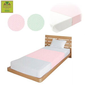 y15܂őoׁzTbgV[c150×100cm y lCi Q EFt@ hV[c zV[c z zgU Sh GȂV[c z pp  