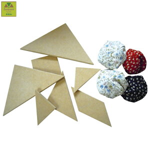 高齢者 レクリエーション ゲームの通販 価格比較 価格 Com