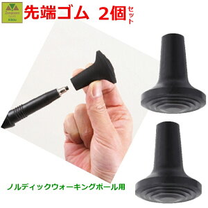 y݁zHH o[pbhtBbg^(2g)(WH5061)y(900670)EH[LO|[ ւ|[LbvmfBbNEH[LO |[ 샊nr 2{  gbLO