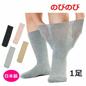 y15܂őoׁz݂Cîт̂ 2jy  Vl 蕨 hV v[g ނ  R hL amp\bNX wlp\bNX ampC wlpC j