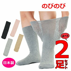 y15܂őoׁz݂Cîт̂ 2jǂ2Zbgy  hV v[g 蕨 ނ  hL amp wlp \bNX ampC wlpC j