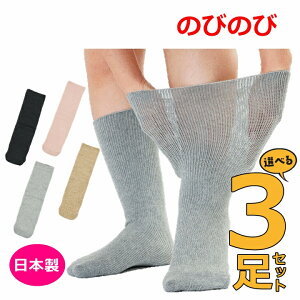 y15܂őoׁz݂Cîт̂ 2jǂ3Zbgy  蕨 hV ނ  R amp wlp\bNX ampC wlpC jp C 