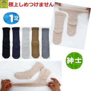 y15܂őoׁzɏサ߂܂\bNXiȍjampi5951jy  PA  Vl v[g 蕨    hV Lk lC k݂ɂ OL am